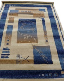 Синтетичний килим Heatset 6588M CREAM - высокое качество по лучшей цене в Украине.